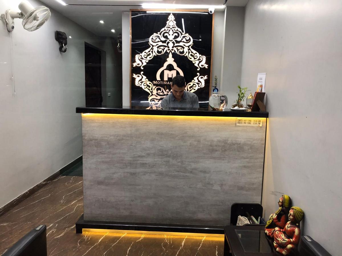 Motimahal Inn Халдвани Экстерьер фото